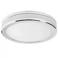 Светильник точечный встраиваемый Maturo 15W 070274