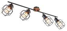 Спот Globo Lighting Willa 54037-4