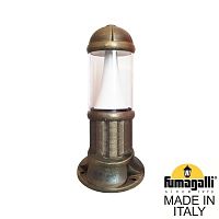 Садовый светильник-столбик Fumagalli оранжевый D15.553.000.BXD1L.CRB
