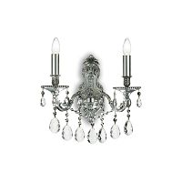 Бра GIOCONDA AP2 ARGENTO 044910