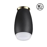 Накладной светильник NovoTech GENT 370911