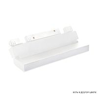 Светильник трековый магнитный Crystal Lux SPACE CLT 0.33 002 12W WH M4000K