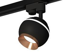 Комплект трекового однофазного светильника Ambrella TRACK SYSTEMS XT1102006