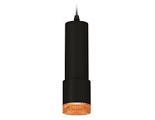 Комплект подвесного светильника Ambrella Techno XP7402005