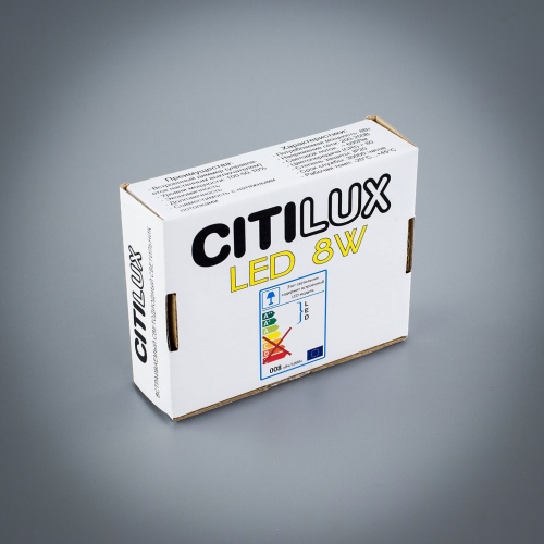 Потолочный светильник Citilux Омега 8W CLD50R081 фото 7