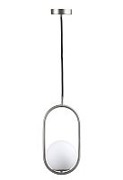 Подвесной светильник Loft It Glob LOFT2595-B