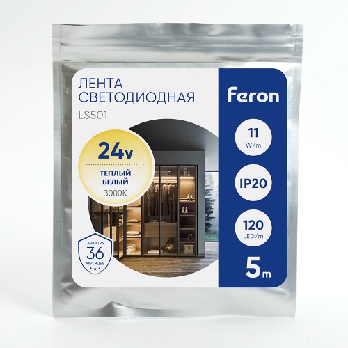 Светодиодная лента Feron 24V 11W IP20  29563 фото 6