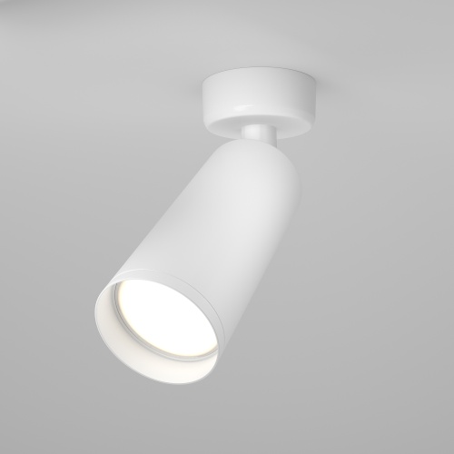 Потолочный светильник Maytoni Focus C017CW-01W фото 3