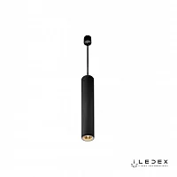 Подвесной светильник iLedex Oxygen X058105 BK