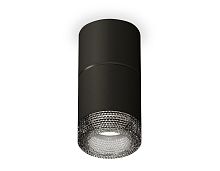 Комплект накладного светильника Ambrella Techno XS7402162