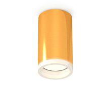 Комплект накладного светильника Ambrella Techno XS6327020