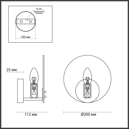 Бра Lumion VALERIA 6553/1W фото 3
