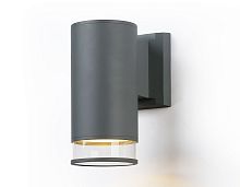 Уличный настенный светильник Ambrella GARDEN ST3818