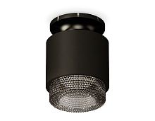 Комплект накладного светильника Ambrella Techno XS7511062