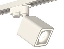 Комплект трекового однофазного светильника Ambrella TRACK SYSTEMS XT7812020
