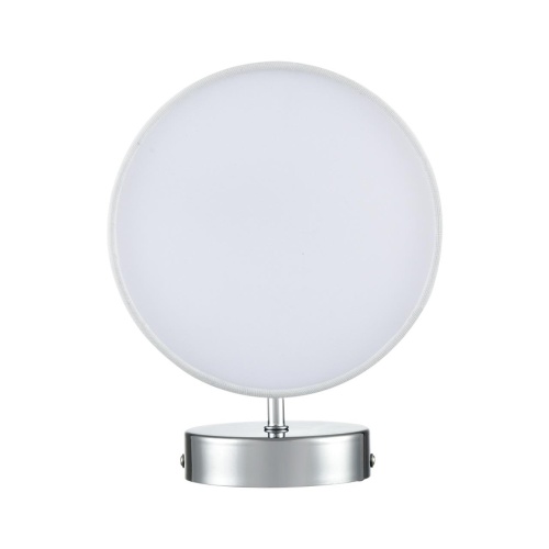 Бра Lumion SUNTORI 6591/1W фото 9