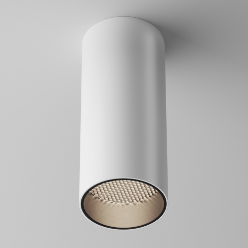 Потолочный светильник Maytoni Technical C056CL-L12W4K-W-W фото 9