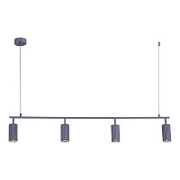 Светильник подвесной ST Luce KENDO SL1213.703.04