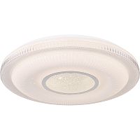 Светильник потолочный Globo Lighting Magnifique 48007FSH-30