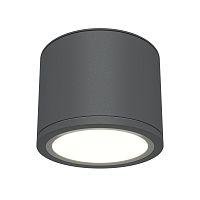 Потолочный светильник Maytoni Rendo C095CL-GX53-GR