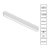 Светильник потолочный Arte Lamp RAPID A1169PL-1WH