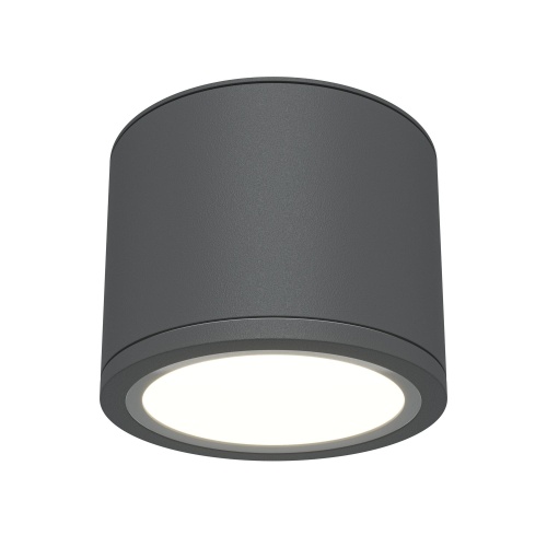 Потолочный светильник Maytoni Rendo C095CL-GX53-GR