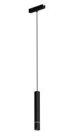 СВЕТИЛЬНИК ПОДВЕСНОЙ RAPID Arte Lamp A6159PL-1BK