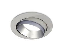 Комплект встраиваемого поворотного светильника Ambrella Techno XC7653023