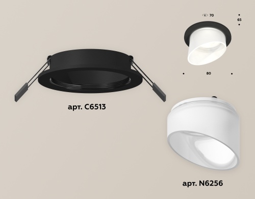 Комплект встраиваемого светильника Ambrella Techno XC6513068 фото 3