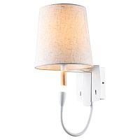 Бра Lussole LGO COZY LSP-8234V