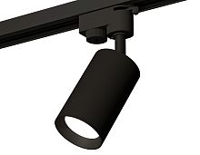 Комплект трекового однофазного светильника Ambrella TRACK SYSTEMS XT6323002