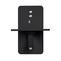 Настенный светильник ARTE LAMP BESS A7453AP-1BK