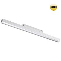 Трековый светильник для низков. шинопровода IP2 LED 3К 24W 48V 18Лм FLUM SHINO NovoTech 359200