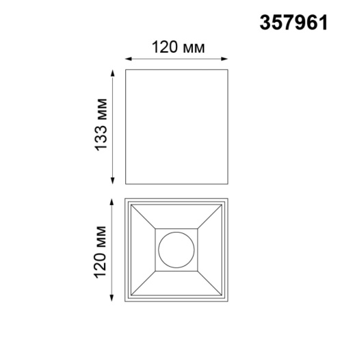 Накладной светильник NovoTech RECTE 20W 357961 фото 3