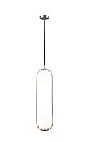 Подвесной светильник Loft It Glob LOFT2601-B