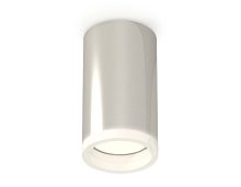 Комплект накладного светильника Ambrella Techno XS6325040