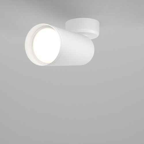 Потолочный светильник Maytoni Focus C017CW-01W фото 8