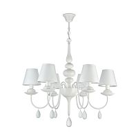 Люстра подвесная Eliza FR5756-PL-06-W