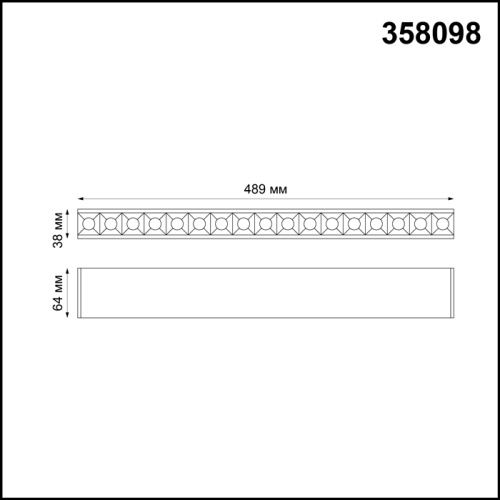 Светильник Троффер Novotech RATIO 358098 фото 3