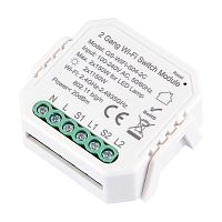 WIFI реле 2 канала, 2х5A ST Luce AROUND ST9000.500.02C