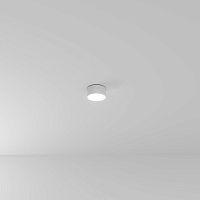 Потолочный светильник ARTE LAMP FADO A6612PL-1WH