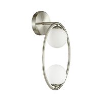 Бра Odeon Light SLOTA 4807/2W