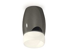Комплект накладного светильника Ambrella Techno XS1123024