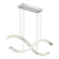 Светильник подвесной ST-Luce Aceno SL6206.103.44