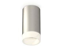 Комплект накладного светильника Ambrella Techno XS6324041