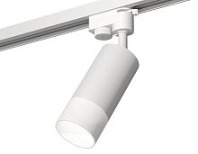 Комплект трекового однофазного светильника Ambrella TRACK SYSTEMS XT6322170