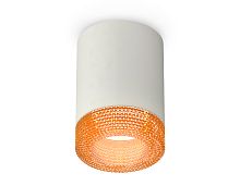 Комплект накладного светильника Ambrella Techno XS7423005