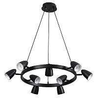 Подвесной светильник Lumion ILMINA 8237/9