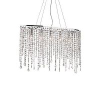 Подвесной светильник Ideal Lux RAIN SP5