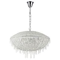 Люстра подвесная Osgona Classic 700150